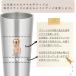 ������ �T�[���X THERMOS �^���u���[ �ʐ^ �v�����g �����ꖳ�� �R�b�v ���̓� ���O���� �X�e�����X 300ml 350ml 400ml �ۗ� �M�t�g �v���[���g �}�O�J�b�v JDI �֘A�摜2