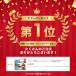 �y�b�g�V�[�c ���^ ���M�����[ ���C�h �X�[�p�[���C�h 800�� 400�� 200�� �g�C���V�[�g �y�b�g �V�[�c �� �L �y�b�g�V�[�g ���������V�[�g ���� �Ɩ��p ��e�� �֘A�摜3