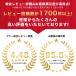 �y�b�g�V�[�c ���^ ���M�����[ ���C�h �X�[�p�[���C�h 800�� 400�� 200�� �g�C���V�[�g �y�b�g �V�[�c �� �L �y�b�g�V�[�g ���������V�[�g ���� �Ɩ��p ��e�� �֘A�摜4
