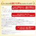 �y�b�g�V�[�c ���^ ���M�����[ ���C�h �X�[�p�[���C�h 800�� 400�� 200�� �g�C���V�[�g �y�b�g �V�[�c �� �L �y�b�g�V�[�g ���������V�[�g ���� �Ɩ��p ��e�� �֘A�摜5