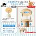 �L���b�g�^���[ �˂����� �L�^���[ ������� ���ς�L���b�g�^���[ �ȃX�y�[�X �˂� �܂Ƃ� ��v ���x�� �ؐ� ���� �������� �L �܂Ƃ��|�[�� �X�g���X���� �� �֘A�摜4