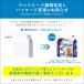 �y�b�g�V�[�c ���^  ���M�����[ 1200�� 100��x 12�� ���C�h 600�� 50��x 12�� �X�[�p�[���C�h 300�� 25��x12�� ��e�� �y�b�g�V�[�g �Ɩ��p �V�[�c �g�C���V�[�g �֘A�摜1