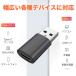 USB type-c �ϊ��A�_�v�^ �^�C�vc �A�_�v�^�[ A �R�l�N�^ �v���O OTG usb3.0 �[�d iPhone android �X�}�z �ϊ��� �֘A�摜5