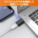 USB type-c �ϊ��A�_�v�^ �^�C�vc �A�_�v�^�[ A �R�l�N�^ �v���O OTG usb3.0 �[�d iPhone android �X�}�z �ϊ��� �֘A�摜3
