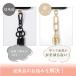 �X�g���b�v�z���_�[ �X�}�z �X�e�����X ��] �g�� iPhone �A�C�t�F�C�X iface ��v ���� ���� �V�����_�[ �y�� Android �֘A�摜1