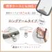 �X�g���b�v�z���_�[ �X�}�z �X�e�����X ��] �g�� iPhone �A�C�t�F�C�X iface ��v ���� ���� �V�����_�[ �y�� Android �֘A�摜5