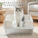�L�g�C�� ��^ �[�^ �傫�� �X�e�����X �J�o�[�t�� �I�[�v�� ��юU��Ȃ� �� �h�L �͂��� ���L ������� �|�����₷�� �֘A�摜2