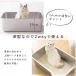 �L�g�C�� ��^ �[�^ �傫�� �X�e�����X �J�o�[�t�� �I�[�v�� ��юU��Ȃ� �� �h�L �͂��� ���L ������� �|�����₷�� �֘A�摜5