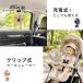 �T�[�L�����[�^�[ dc���[�^�[ �R�[�h���X �Ǌ|�� ��U�� �N���b�v �� �[�d�� ���C�g ��� 360�x��] ������� �^�C�}�[ �֘A�摜3