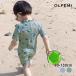  мужчина Kids купальный костюм все в одном динозавр ребенок Rush Guard Junior модный водные развлечения Северная Европа 90 100 110 120 130
