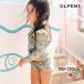 ���� ���̎q �Z�p���[�g �q�� 100 �L�b�Y 110 120 130 ���� ���w�� ���� �q�ǂ� �W���j�A �c�t�� ���b�V���K�[�h �Z�b�g