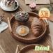  ротанг tray Корея tray Корея интерьер подарок модный ротанг tray Cafe O-Bon ротанг плетеный Circle tray 24cm Z024