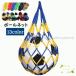  ball net ball bag ball inserting ball storage soccer futsal carrying keep .. net sack basketball volleyball dodge ball ball game 