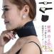  raise of temperature neck supporter neck supporter magnetism corset warm temperature feeling stiff shoulder neck pain fatigue reduction chilling prevention touch fasteners .. man and woman use 