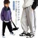  мужчина длинные брюки Junior Kids зима корзина брюки девочка кромка кнопка кнопка-застежка боковой линия весна лето осень баскетбол брюки длина z