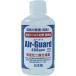 Air-Guard воздушный защита 600ppm 250ml устойчивость . 2 кислота . соль элемент 