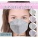 маска цельный нетканый материал цвет . лист type гонки маска рисунок комплект цельный модный мягкость цветочный принт ассортимент женский u il s меры 4 слой структура .lak День матери подарок 