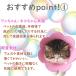 �G���U�x�X�J���[ �� �L �\�t�g �l�R �X�g���X�y�� ���炩�� �y�� ���r�ߖh�~ ���킢�� 2���Z�b�g �G���J�� �֘A�摜1