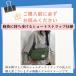 �V�����_�[�o�b�O �����Y �T�R�b�V�� �����Y�o�b�O ���f�B�[�X �~�j�V�����_�[�o�b�O �y�� �΂߂��� �{�f�B�o�b�O ��e�� ���|�� �{�f�B�o�b�O �J�W���A�� �y�� �֘A�摜5