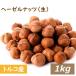  орехи лесной орех отверстие ( Турция производство ) сырой кожа есть 1kg гурман 