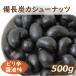  орехи бесплатная доставка бинчотан кешью 500g гурман .. .