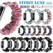 Fitbit Luxe �Ή� �o���h �����x���g  Fitbit Luxe�r���v �o���h�����p�x���g�X�}�[�g�E�H�b�`�X�|�[�c���f�B�[�X�����Y���f�B�[�X�X�g���b�v�u���X���b�g���X�g