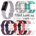 Fitbit�Ή�Luxe�����o���h�x���g�V���R�� �t�B�b�g�r�b�gFitbit Luxe���b�N�X�V���R�� �X�|�[�c �t�B�b�g�r�b�g������� �����������r���v��� �X�}�[�g�E�H�b�`
