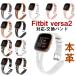 fitbit versa2 соответствует замена частота натуральная кожа ремень долговечность цветочный принт смарт-часы частота наручные часы частота бизнес способ Fitbit Sense 2 для часы частота женщина замена ремень все 11 цвет 