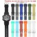  Casio применение частота для замены ремень Casio AQ-S810W AQ-S800W SGW-300H SGW-400H SGW-500H MRW-200H наручные часы для замены частота высокое качество TPU мягкий вентиляция изменение частота 