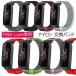 Fitbit Luxe �Ή� �o���h ���� �x���g�o���h �i�C�����x���g�h���N�C�b�N�����[�X���X�g�o���h ���b�N�X �t�B�b�g�r�b�g �o���h ������� ���������� �����o���h