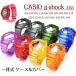  Casio соответствует частота защита кейс цельный CASIO g-shock GA-100 GA-110 GA-120 GD-100 GD-110 GD-120 GLS-100 GAX-100 GA-140 замена ремень TPU защита кейс легкий 