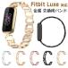 Fitbit �Ή� �����o���h  �ւ��x���g Fitbit   Luxe �����p�X�g���b�v   ������ �t�B�b�g�r�b�g �X�}�[�g�o���h �����X�g���b�v fitbit luxe �g���b�J�[ ����