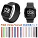 fitbit versa замена частота удобный нейлон частота спорт частота настройка возможность "дышит" долговечность смарт-часы частота популярный мужчина женщина обращение for Fitbit Versa/Versa2