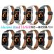 huawei band 10 9 8 �Ή� �o���h ���� �x���g ��̎�  �P�[�X+�o���h �{�v �}�O�l�b�g ����z�� ���f�B�[�X �����Y �t�@�[�E�F�C�o���h8 �x���g