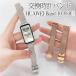 huawei Band 10/9/8 �Ή� ���� �o���h�x���g�X�e�����X�����v�o���h �����x���g �t�@�[�E�F�C�r���v�o���h ���ւ� �x���g �X�}�[�g�E�H�b�` �t�@�[�E�F�C���ւ�