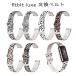 fitbit luxe �g���b�J�[ �o���h �����p �x���g �[�u���� �q���E�� �ԕ� �V���R�� ���ւ��X�g���b�v �X�}�[�g�E�H�b�` �x���g Fitbit Luxe �����o���h