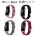 fitbit luxe �g���b�J�[ �o���h �����p �x���g  �L�����o�X���ւ��X�g���b�v �X�}�[�g�E�H�b�` �x���g Fitbit Luxe �����o���h �����p fitbit luxe �g���b�J�[