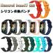 Huawei band7 соответствует частота замена ремень Huawei band7 замена частота Huawei band7 ремень Huawei частота 7 силикон частота Huawei band7 Huawei 