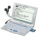 㡼 ŻҼ PW-V8600 (25ƥ, 󳰹ǥ, , 