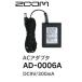 ZOOM (  ) AD-0006A DC9V/300mAץ ե쥳