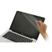 ѥݡ 쥢ե for MacBook Air 13(Late 2010
