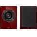 TEAC coaxial 2 way speaker system Cherry S-300NEO-CH