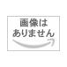  Urusei Yatsura TV series complete compilation version all 50 volume set [ market Play sDVD