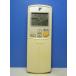  ⥳ ARC422A15
