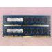 ϥ˥å HMT125U6TFR8C-G7 4GB (2GB x 2) PC3-8500U DDR3 1066 ECC