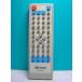 Qriom DVD⥳ DCP-800