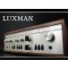 LUXMAN ラックスマン SQ505X プリメインアンプ