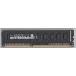 Apple Mac ECC HYNIX PC3-14900E DDR3-1866 4GB 1RX8 HMT451U7AFR8