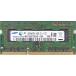 Samsung 2GB DDR3 Memory SO-DIMM 204pin 1Rx8 PC3-10600S 1333MHz M471B57
