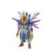 ウルトラ怪獣DX グリーザの商品画像